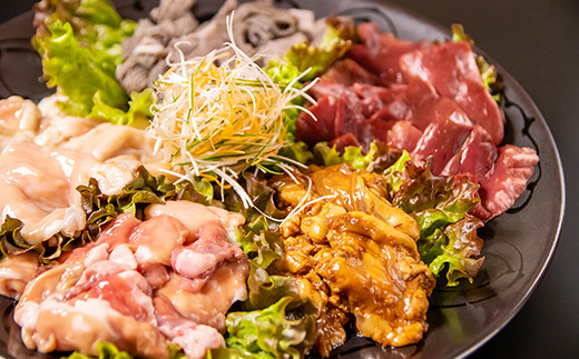 宮崎和牛「齋藤牛」ホルモンセット 焼き肉用1kg＜1-201＞牛肉 ビーフ 牛焼肉 牛1ｋｇ 宮崎県西都市