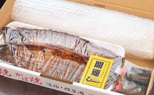 うなぎのかば焼き2尾　国産うなぎ 『お食事処 藤うなぎ』<1.7-2>魚介類 鰻 ウナギ 宮崎県西都市 入金確認後30日前後で発送