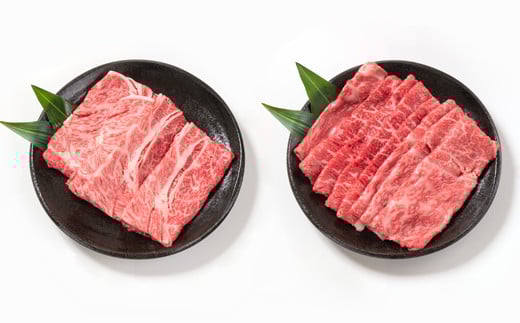 2月発送【畜産農家応援】宮崎牛肩ロース＆モモすき焼き1kg（500g ×2）牛肉 4等級以上 スライス 鉄板焼肉 ブランド牛 ミヤチク 内閣総理大臣賞4連覇＜1.8-20＞すき焼肉 すき焼き肉 ● 【畜産農家応援 １kg 】