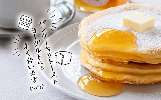 はちみつ 国産百花蜂蜜「もも姫の秘密」 200ｇ×2（400ｇ）＜1.7-28＞国産 はちみつ 食品 宮崎県西都市 通常お届け