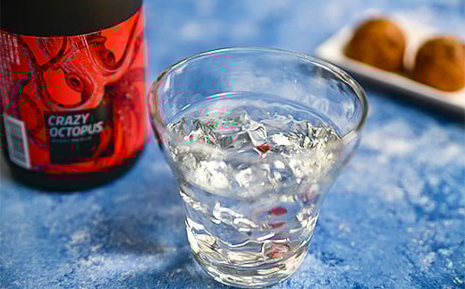 ボトルがオレンジ色に変わりました