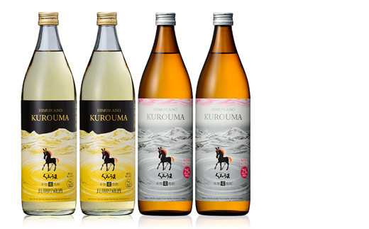 麦焼酎『くろうま麦麦セット』900ｍｌ×4本セット 本格焼酎<1.5-38>酒 アルコール 麦焼酎 晩酌 宮崎県西都市