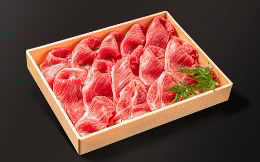 宮崎有田牧場 黒毛和牛 特選肩ローススライス500g　すき焼き しゃぶしゃぶ 国産牛肉＜2-102＞