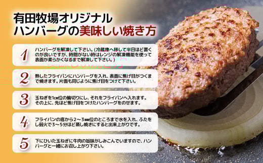 【1月以降発送】合計1.8kg！宮崎県産黒毛和牛切り落とし900ｇ＆宮崎牛入り黒毛和牛100％贅沢ハンバーグ 150g×6個  訳あり モモ肉・バラ肉食べ比べ＜1.9-13＞