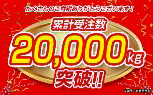 【3ケ月定期便】合計12㎏ 宮崎県産若鶏もも肉むね肉4kg×3 鶏肉セット 食べ比べ2種 国産鶏肉 先行予約 2026年1月～3月発送【12月31日終了】＜3.9-2＞