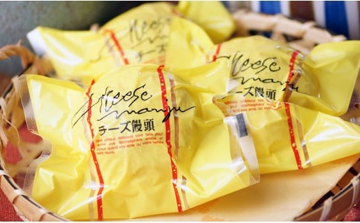 『おかし花月』絶品チーズ饅頭　12個入り<1-52>菓子 お菓子 デザート ギフト 宮崎県西都市