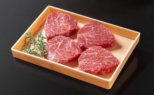 国産黒毛和牛 グリルランプステーキ 合計440ｇ(110ｇ×4枚)＜1.5-222＞牛肉 肉 ステーキ 黒毛和牛 国産 宮崎県西都市 通常お届け