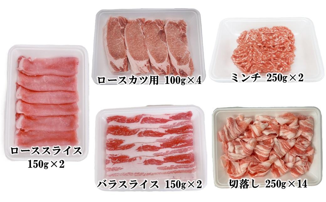 宮崎県産豚肉 5種 合計5kg セット 小分け24パック＜2-109＞