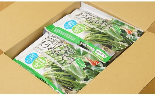 カット済み！国産冷凍野菜6種類詰め合わせセット（12袋）合計2.3ｋｇ【10日前後での発送】＜1-127＞野菜 やさい 宮崎県西都市