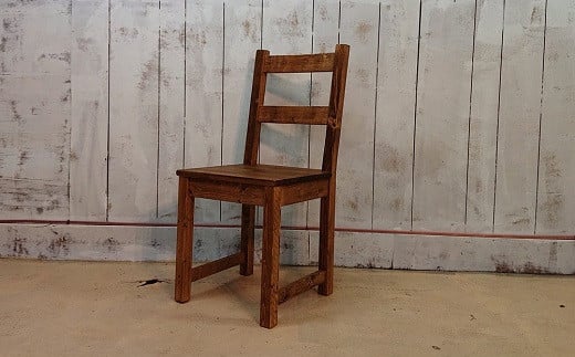 【天然無垢材】ダイニングチェアー　Interior G-S-S＜7.5-7＞家具 いす 椅子 インテリア 宮崎県西都市