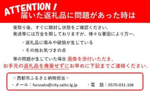 【3月17日終了】宮崎県産黒毛和牛 部位おまかせサイコロステーキ700ｇ〈1.8-13〉牛肉 黒毛和牛 肉 ビーフ 一口サイズ 宮崎県西都市