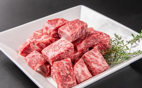 国産黒毛和牛 高級部位ロースサイコロステーキ500ｇ＜2-101＞