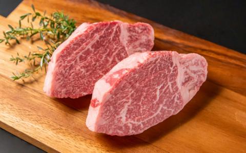 【3月17日終了】国産黒毛和牛 高級希少部位ヒレステーキ 150ｇ×2枚（300ｇ）＜2.2-11＞牛肉 ステーキ 高級部位 宮崎県西都市