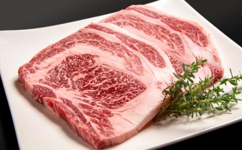 黒毛和牛　リブロースステーキ　280ｇ×2枚（560ｇ）＜2.2-12＞