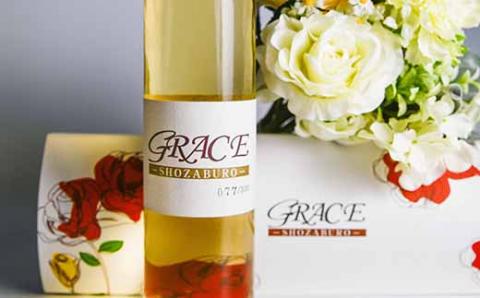 【数量限定生産】芋焼酎『グレイスショウザブロウ』　36度500ｍｌ＜1-216＞