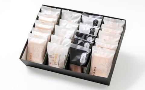 【母の日ギフト】老舗水野屋『銘菓詰合せ』和菓子＜1.1-34＞菓子 お菓子 最中 どら焼き 贈り物 ギフト 宮崎県西都市