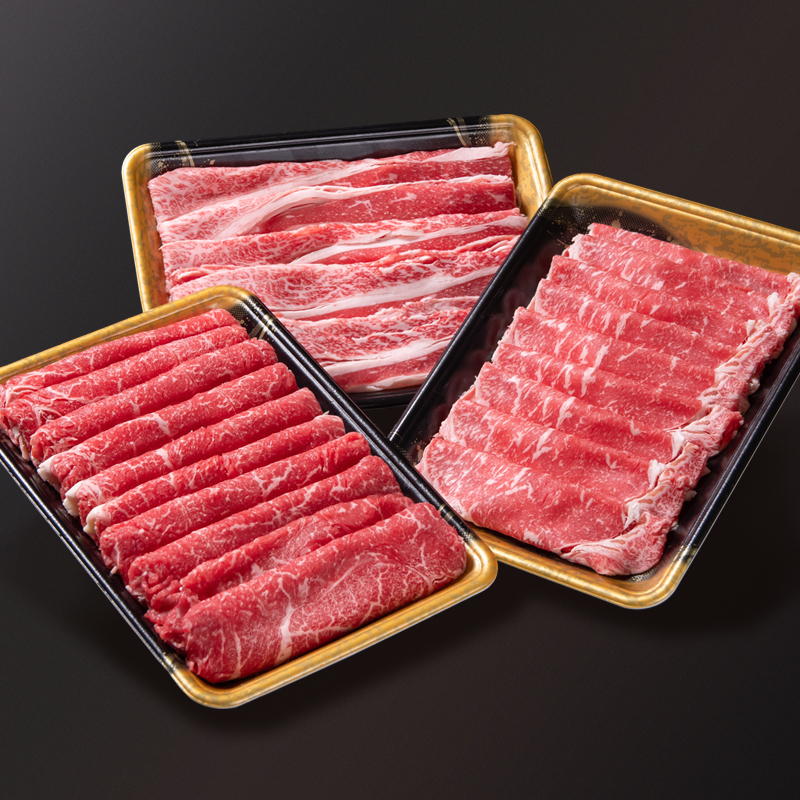 【父の日ギフト】 黒毛和牛特選すき焼き用食べ比べスライス3種セット900g ロース・バラ・モモorカタ 牛肉 すき焼き＜1.5-231＞