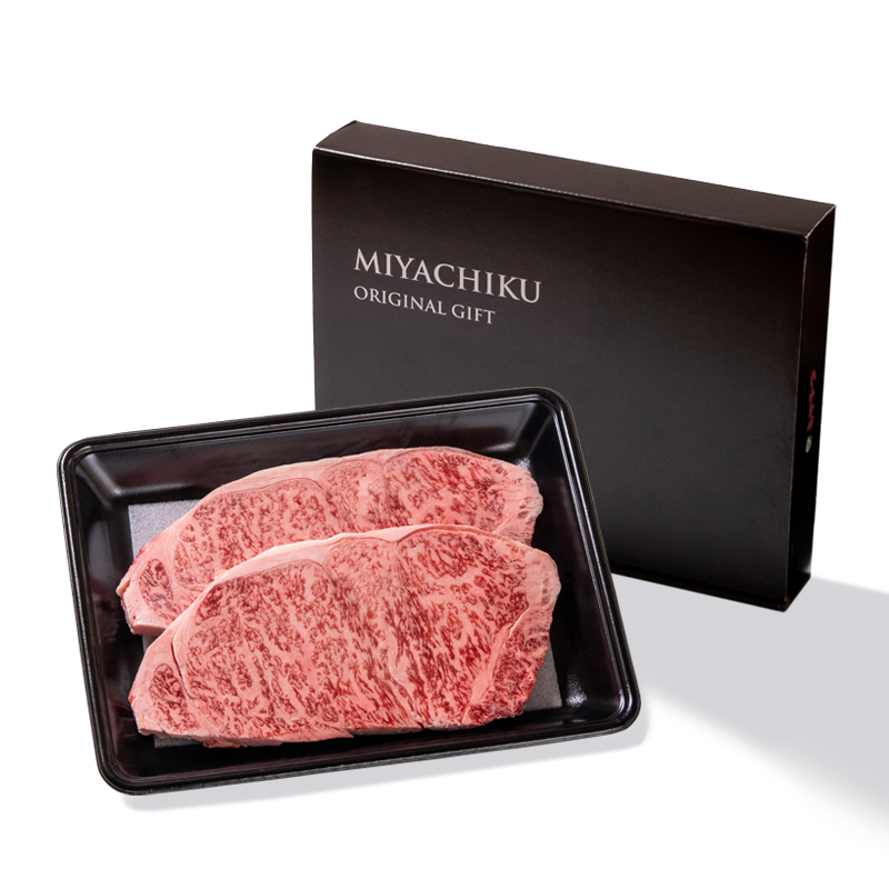 【お歳暮ギフト】「12月1日～12月20日お届け」【生産者応援】宮崎牛ロースステーキ2枚（250ｇ×2枚）　内閣総理大臣賞４連続受賞〈1.5-18〉牛肉 黒毛和牛 日本一 ギフト ステーキ 宮崎県西都市 500ｇ（250ｇ×2枚）【寄附額15,000円】