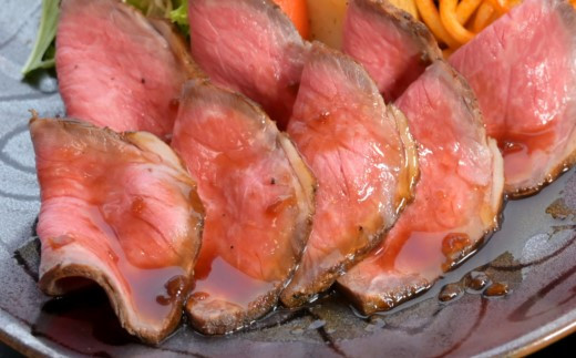 宮崎和牛「齋藤牛」ローストビーフ450g＜2-98＞牛肉 ビーフ 惣菜 黒毛和牛 宮崎県西都市