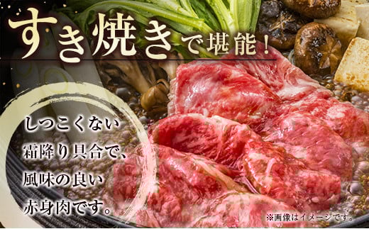 【宮崎牛】霜降りスライス500ｇ 内閣総理大臣賞４連続受賞 Ａ４等級以上＜1.7-20＞