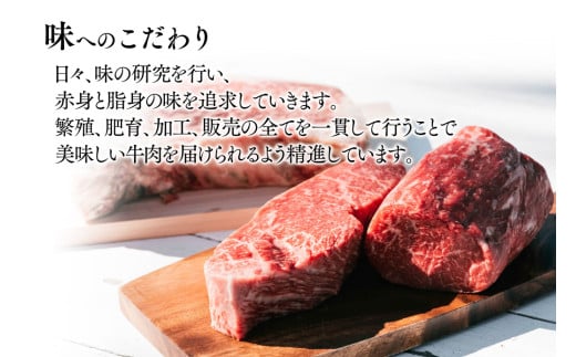 黒毛和牛『都萬牛』ロースステーキ 360ｇ（約180ｇ×2枚）<2-26>牛肉 ステーキ 肉 国産牛 黒毛和牛 宮崎県西都市 30日以内の発送となります。