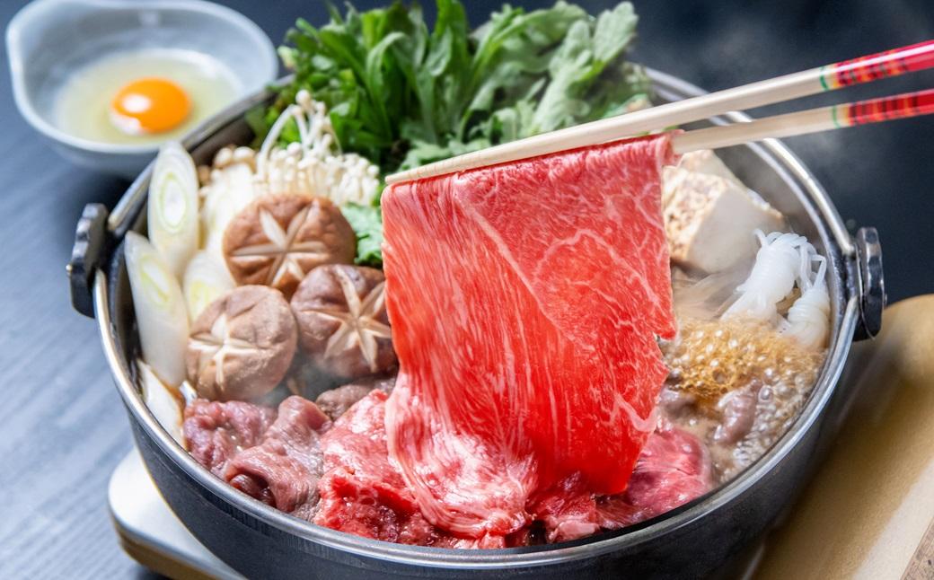 黒毛和牛 「宮崎和牛 齋藤牛」 ローススライス400g すき焼き しゃぶしゃぶ 牛肉＜2.5-37＞