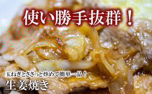 宮崎県産 豚肉小間切れ　合計5ｋｇ 小分け（250g×20パック）＜2-21＞豚肉 肉 ポーク 切落とし 大容量 小分け しゃぶしゃぶ 焼肉 宮崎県産 宮崎 西都市
