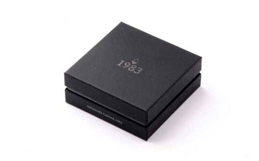 宮崎キャビア 1983 贅沢食べ比べセット20g×2個＆宮崎キャビア 12ｇ カラフルブリニセット 国産＜13-8＞魚介 魚卵 魚介類 高級品 ご褒美 食べ比べ ギフト 宮崎県