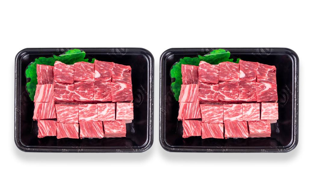 【年内発送】宮崎和牛ヒレサイコロステーキ600g 小分け 300g×2＜2.8-7＞希少部位