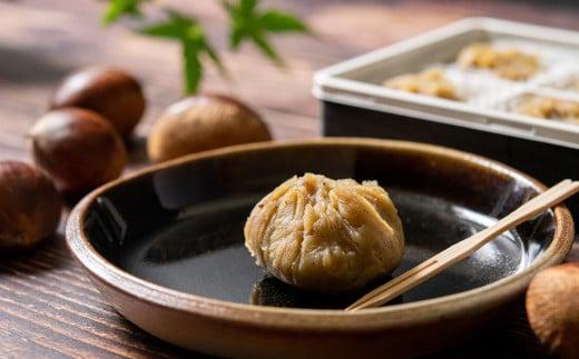 【年末発送】栗きんとん 6個入り×2 合計12個【先行予約】＜1-286＞くり 栗  国産 生栗 果物 フルーツ スイーツ★