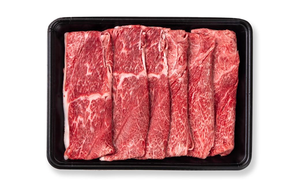 【2月発送】宮崎牛 赤身スライス600g A4～A5等級 ミヤチク すき焼き用 牛肉 しゃぶしゃぶ＜1.2-72＞●