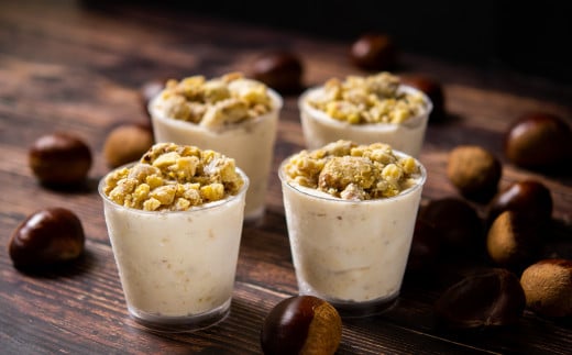 秋の味覚！栗ジェラート 4個＜1-285＞栗 くり デザート★