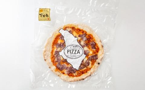 【3月17日終了】自家製チーズと有田牛のピザ3種詰め合わせ チーズ工房フェルミエ＜1.1-21＞牛肉 加工品 惣菜 乳製品 宮崎県西都市