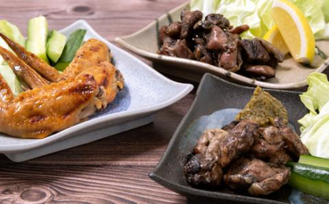 【お歳暮】鶏炭火焼ギフトセット《とり源》〈1.4-17〉