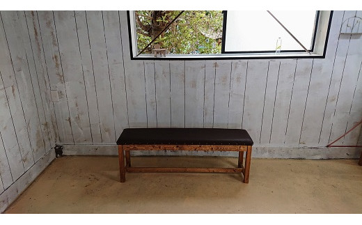 【天然無垢材】レザータイプベンチ　Interior G-S-S＜10-17＞家具 椅子 ベンチ いす インテリア 革 宮崎県西都市