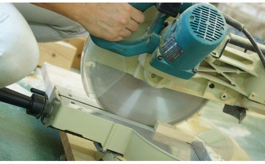 【天然無垢材】ダイニングチェアー　Interior G-S-S＜7.5-7＞家具 いす 椅子 インテリア 宮崎県西都市