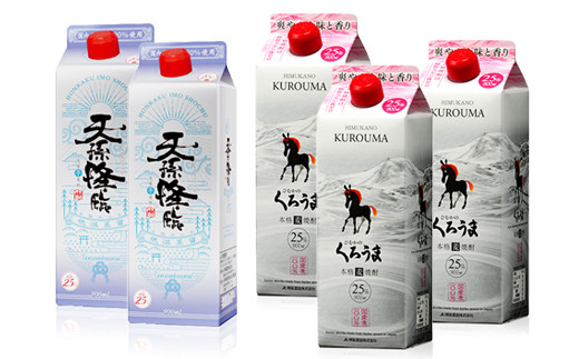 神楽酒造 大人気芋焼酎「天孫降臨」＆麦焼酎「くろうま」スリムパックセッ 900ｍｌ×5本<1.6-12>酒 アルコール 焼酎 西都市