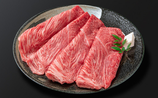宮崎和牛「齋藤牛」モモスライス300gすき焼き・しゃぶしゃぶ＜1-93＞牛肉 黒毛和牛 スライス 宮崎県西都市 通常お届け