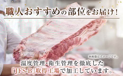 【宮崎牛】モモステーキ300ｇ（100ｇ×3枚） Ａ4等級以上 内閣総理大臣賞4連続受賞 W＜1-46＞宮崎県 西都市 牛肉 ビーフ 日本一 ステーキ