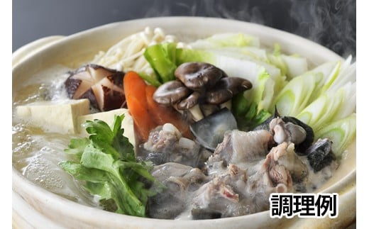 【ブランドゆずすっぽん】骨付きすっぽん肉　300ｇ<1.2-3>肉 スッポン 魚介類 鼈 骨付き肉 宮崎県西都市