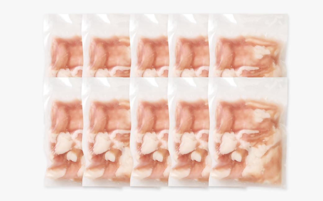 訳あり牛ホルモン2㎏ 小分け200g×10 国産 ホルモン もつ鍋 焼肉用 国産牛 牛モツ コラーゲン＜1.4-37＞