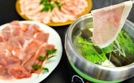 【12/21まで年内発送】宮崎県産豚肉3種セット 合計1.3kg 小分け 豚すき焼き しゃぶしゃぶ 小間切れ＜1.1-32＞★