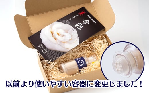 毎日の健康に！！国産 白い木耳（きくらげ）粉末タイプ50g【宮崎県西都市産】＜1-64＞