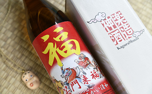 【特別限定焼酎】笑門来福 900ml×6本　20度　芋焼酎　神楽酒造＜4-19＞