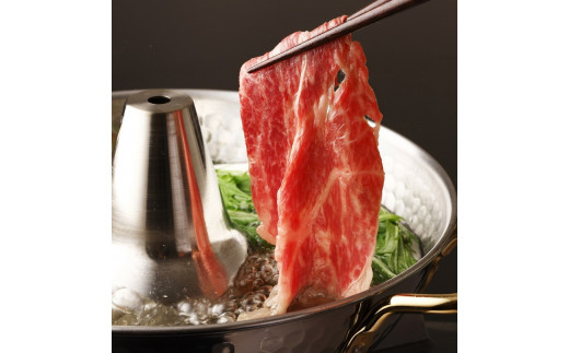 【母の日ギフト】宮崎県産黒毛和牛 特選すき焼き用 食べ比べスライス 3種900g ロース バラ モモorカタ 牛肉 すき焼き しゃぶしゃぶ＜1.7-42＞すき焼肉 すき焼き肉 鉄板焼肉 焼きしゃぶ 宮崎県有田牧場
 【母の日ギフト】