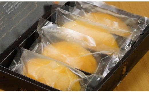 冷凍みやざき完熟マンゴー 宮崎県産＜1.7-4＞宮崎完熟マンゴー 果物 フルーツ 甘い