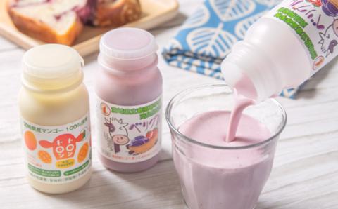 高校生と共同開発！飲むヨーグルト9本セット180ｍｌ×9本セット（べリグル・マンゴーヨーグルト）＜1-277＞