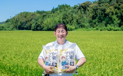 【定期便】令和6年産コシヒカリ5kg×4ヶ月　合計20ｋｇ 伊東マンショ米【先行予約】＜3-34＞