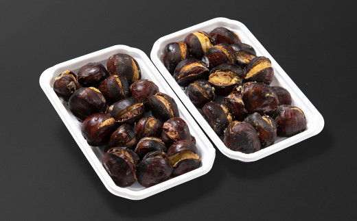 秋の味覚！ 熟成焼き栗 2パック 合計500g＜1-288＞くり 栗  国産 生栗 果物 フルーツ スイーツ★