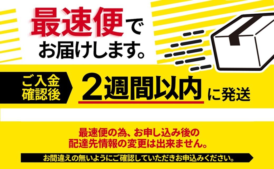 【2週間以内発送】宮崎県産豚バラ＆肩ローススライス2.1kgセット＜1.4-29＞